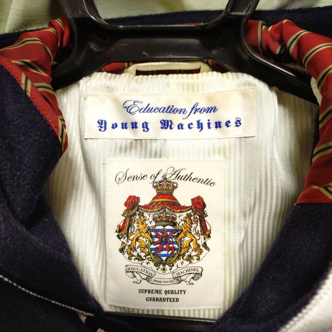 Education from Young Machines ダッフルコート - メルカリ