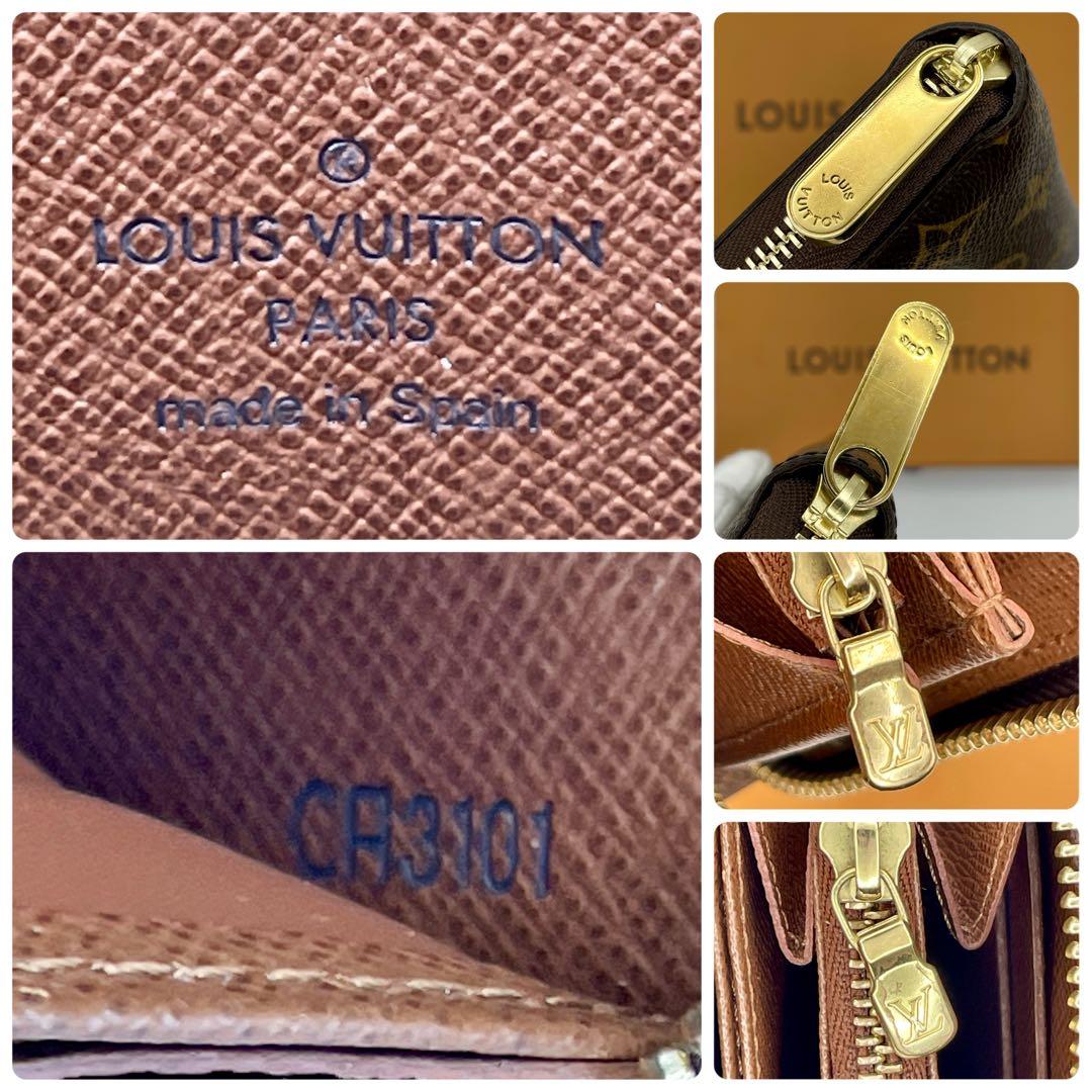 LOUIS VUITTONルイヴィトン モノグラム ジッピーウォレット 長財布