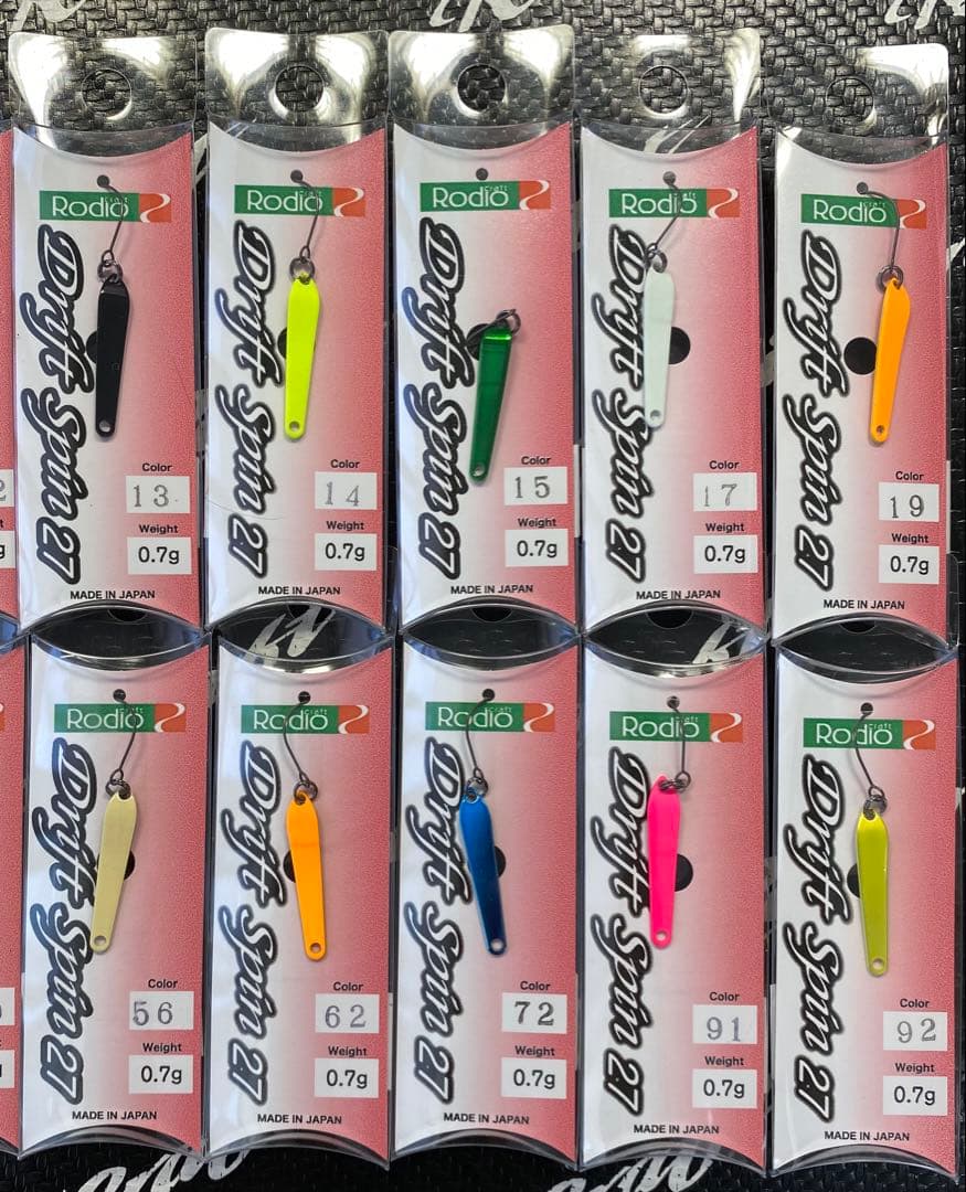 Rodio Craft Drift Spin 27 0.7g 全20色セット