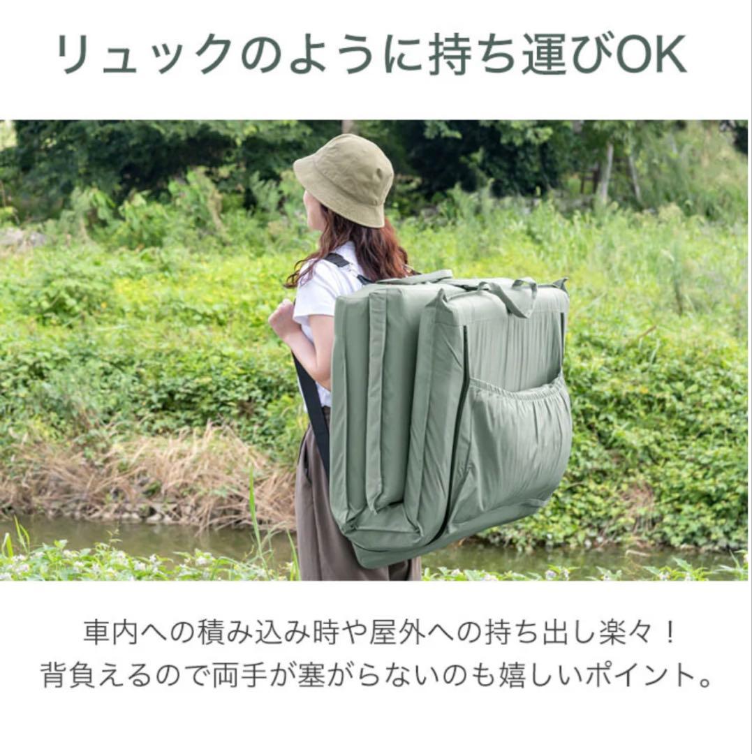 値下げ.たんすのゲン3way車中泊マットキャンプマットソファベッド撥水