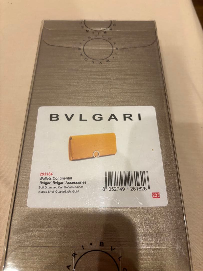 ブルガリ　長財布　イエロー
