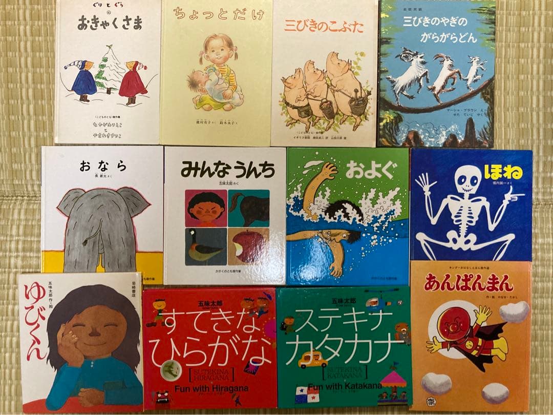 3-5歳向け 名作絵本まとめ売り 77冊セット ぐりとぐら だるまちゃん 林明子
