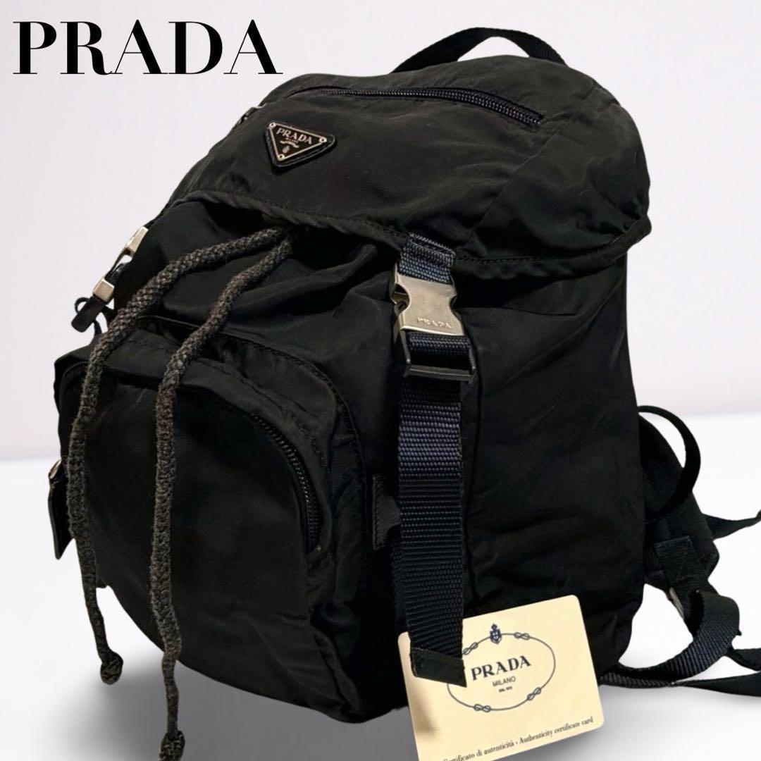 正規品】PRADA プラダ リュックサック ナイロン 三角ロゴ 黒 男女兼用