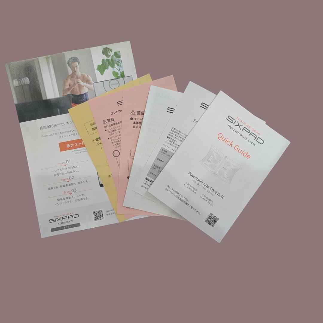 SIXPAD 正規品 パワースーツライト コアベルト（腹筋トレーニング）