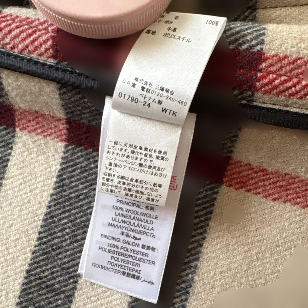 極美品✨近年タグ✨バーバリー ダッフルコート メガチェック ネイビー 152