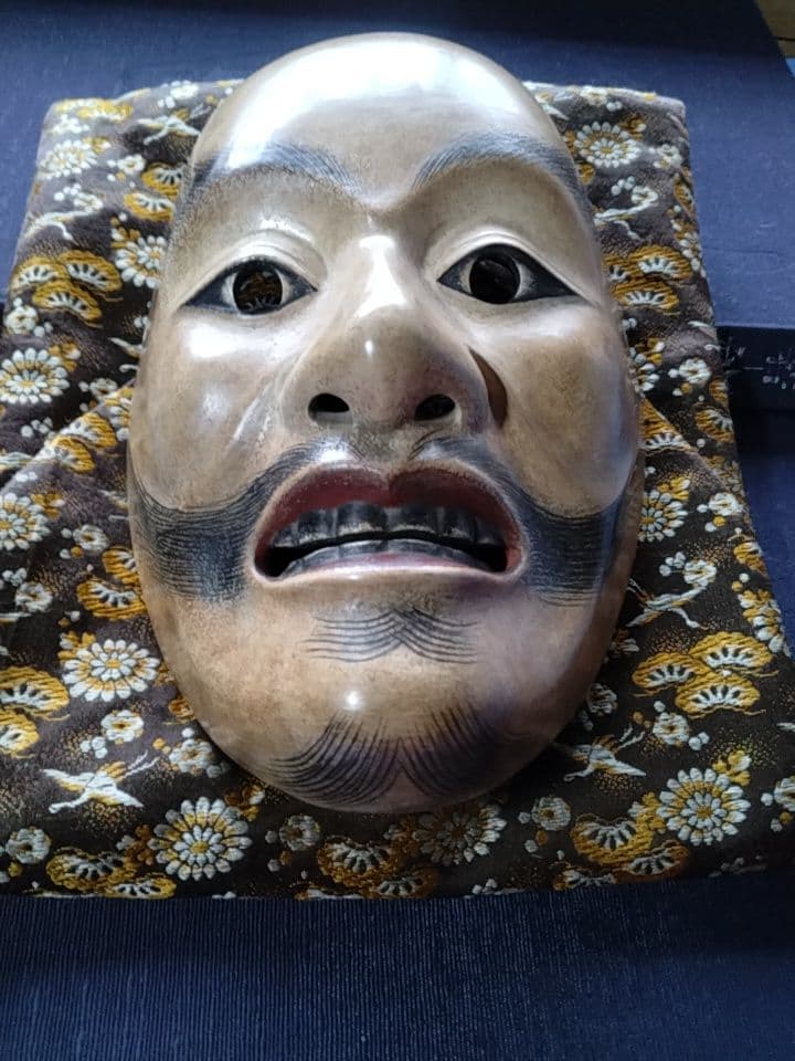 能面 平太(へいた)