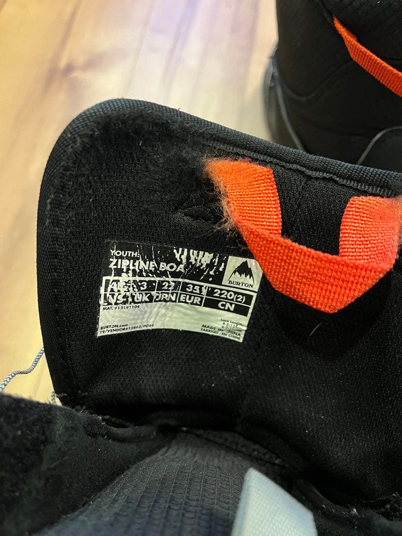 Salomon S-Force 110 スノーボードセット