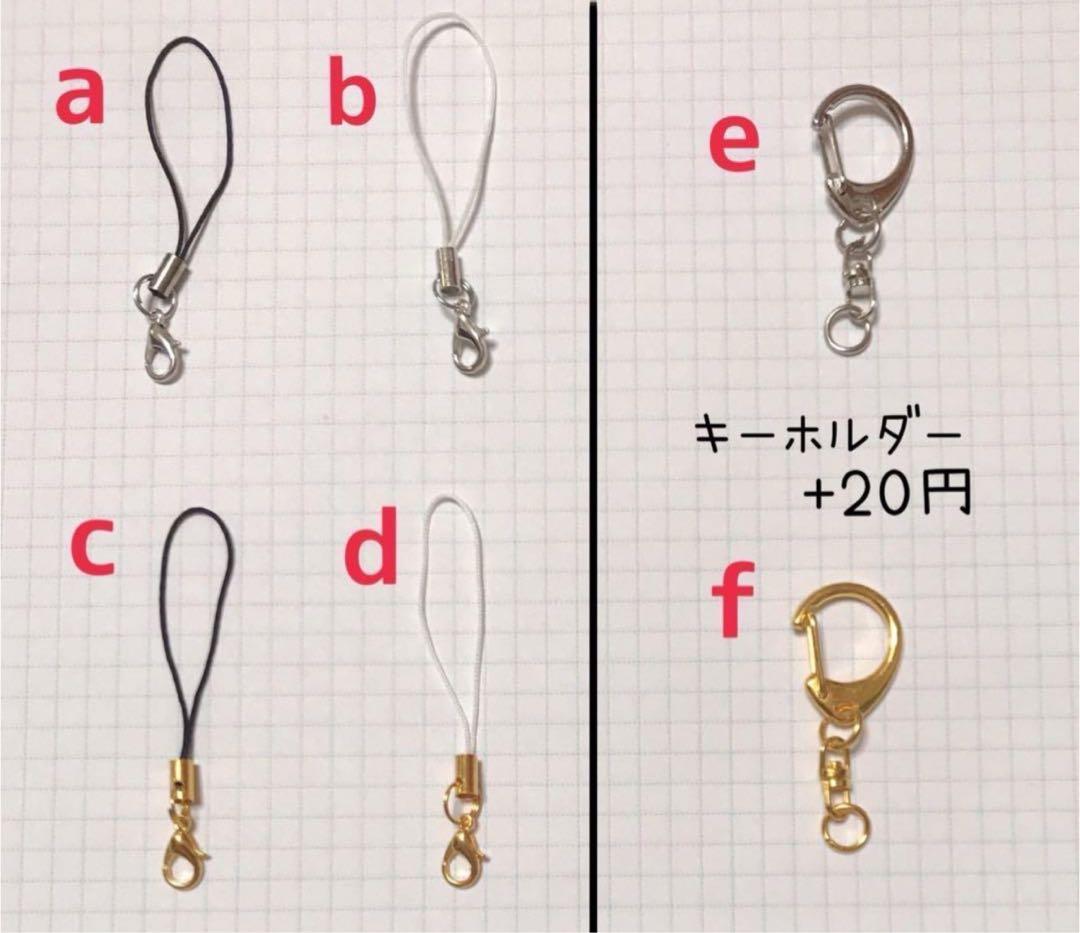 両面文字入り ミサンガストラップ