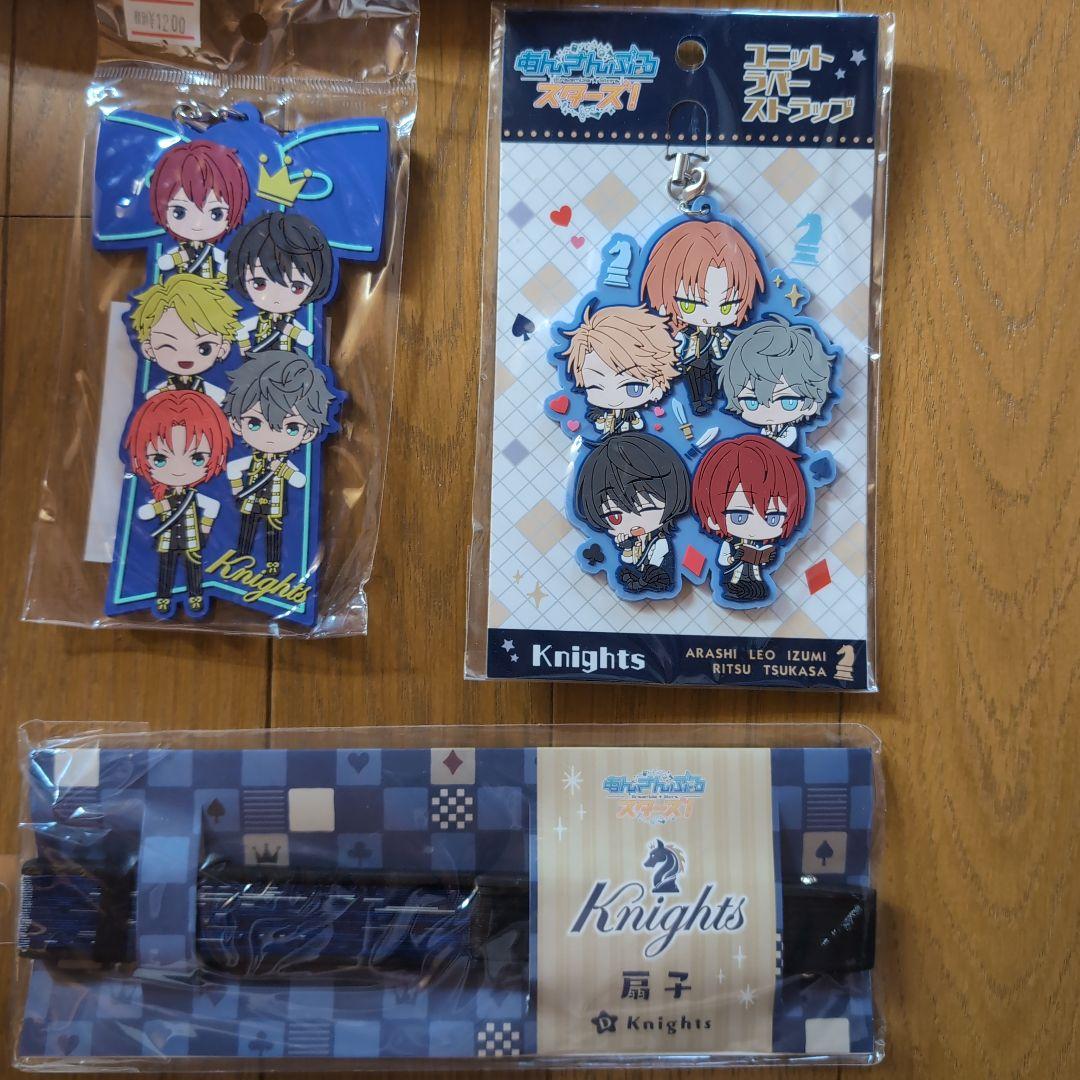 あんさんぶるスターズ！　Knights　グッズ　冊子　特典　まとめ売り　あんスタ