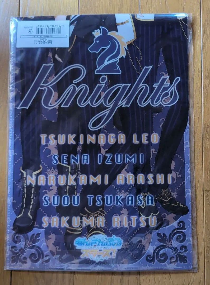 あんさんぶるスターズ！　Knights　グッズ　冊子　特典　まとめ売り　あんスタ