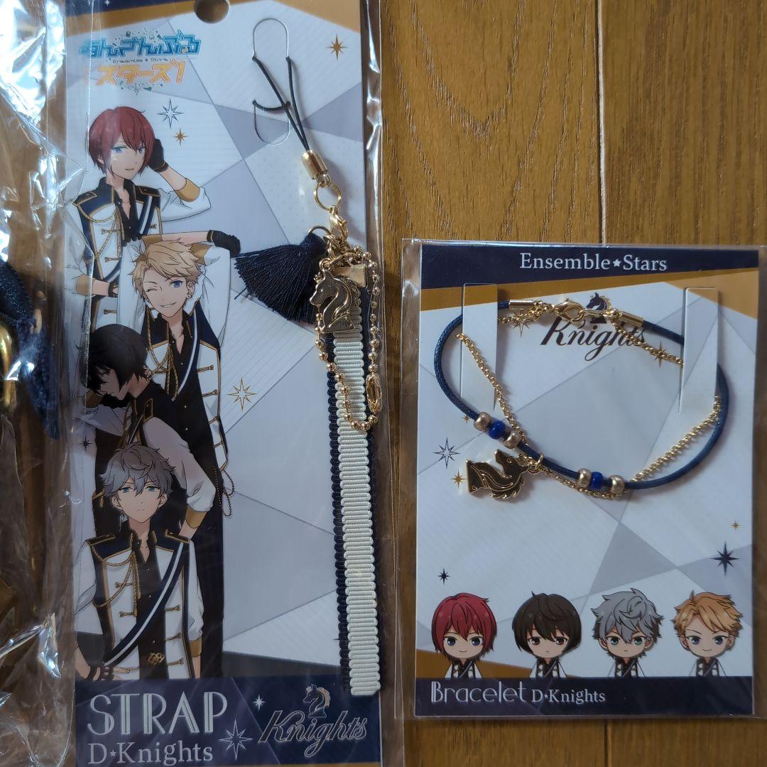 あんさんぶるスターズ！　Knights　グッズ　冊子　特典　まとめ売り　あんスタ