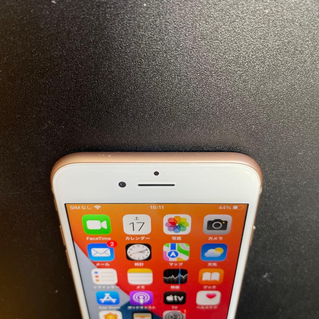 Apple iPhone 8 64GBゴールド本体