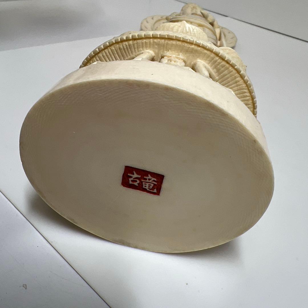 極上観音像　高さ約40㎝/1099g 東Y7-1211☆2Fトルニ