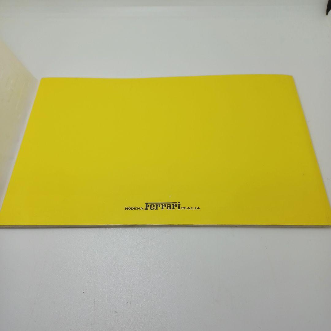 ギャランティーカード】Ferrari 512 TR SVIZZERAMY92 - メルカリ