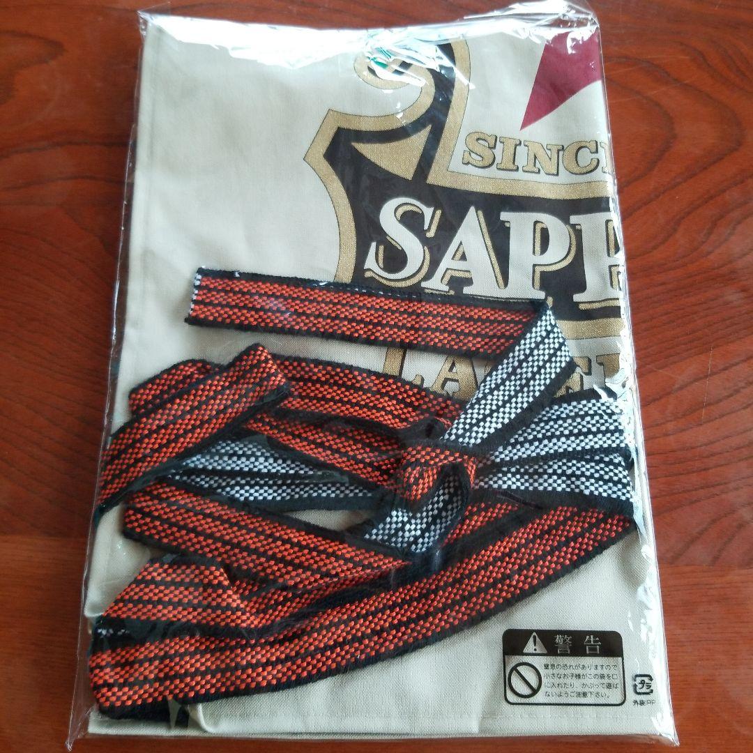 非売品サッポロラガー赤星前掛け、エプロン3枚セット❗ - メルカリ