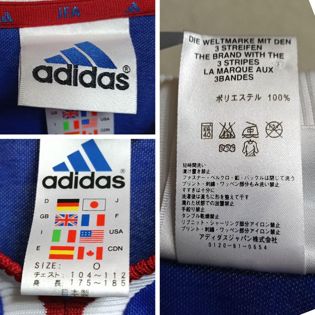 激レア・選手仕様！】2001サッカー日本代表 オーセンティック