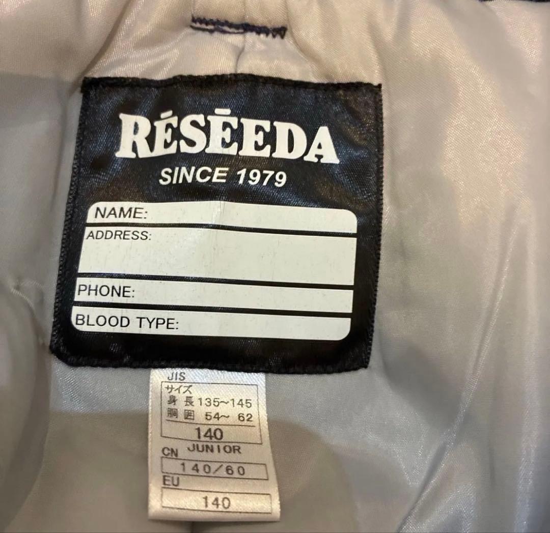 美品　RESEEDA 140cm スキーウェア　カーキ　デニム　ウェア