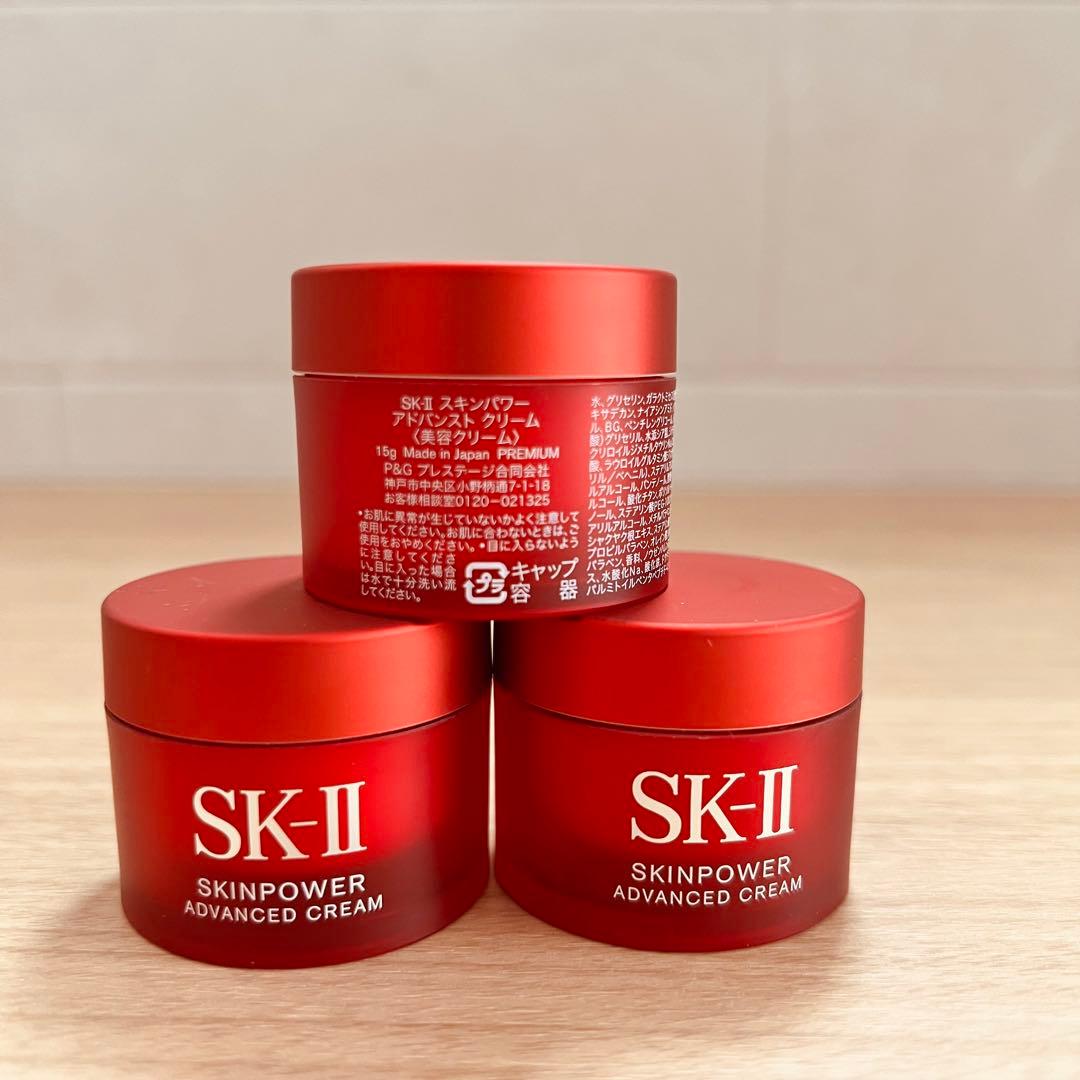 【専用】SK-II アドバンスト クリーム3個,クリアローション2本