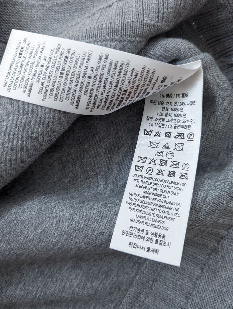 【BURBERRY】未使用ニットワンピース10Y 140cm