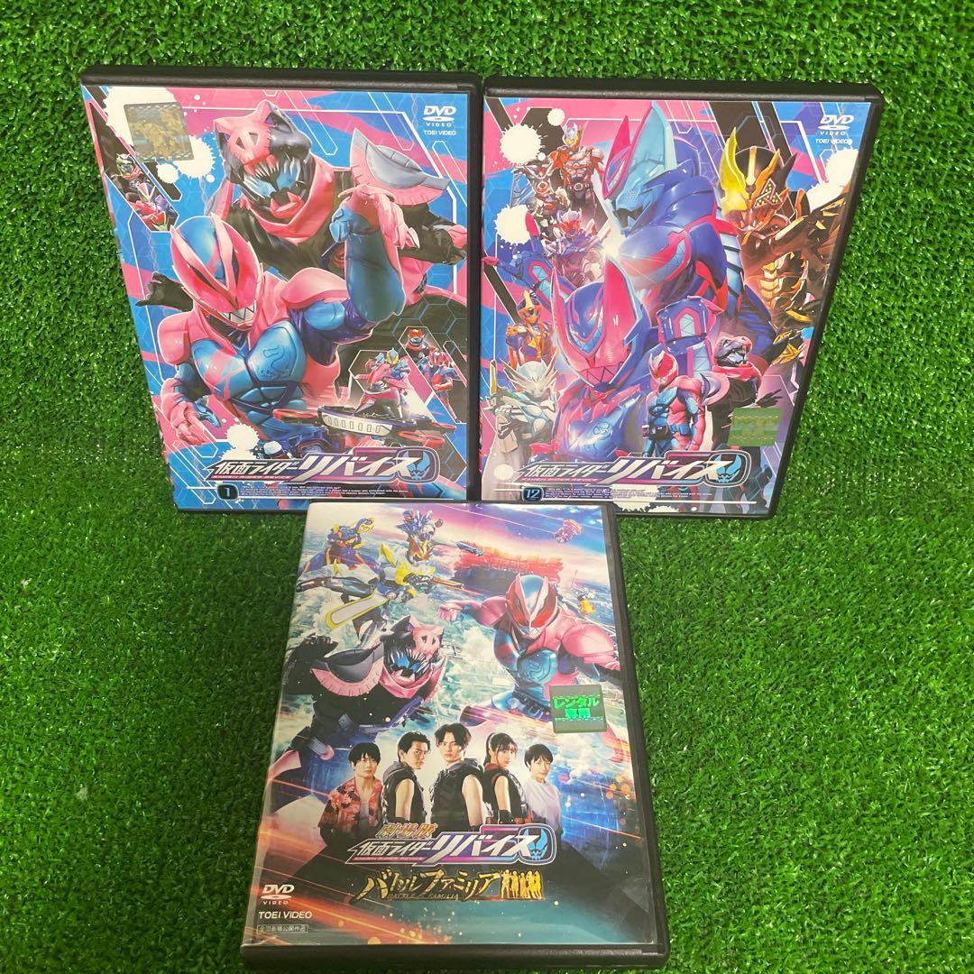 新品ケース封入　仮面ライダーリバイス 全巻+劇場版