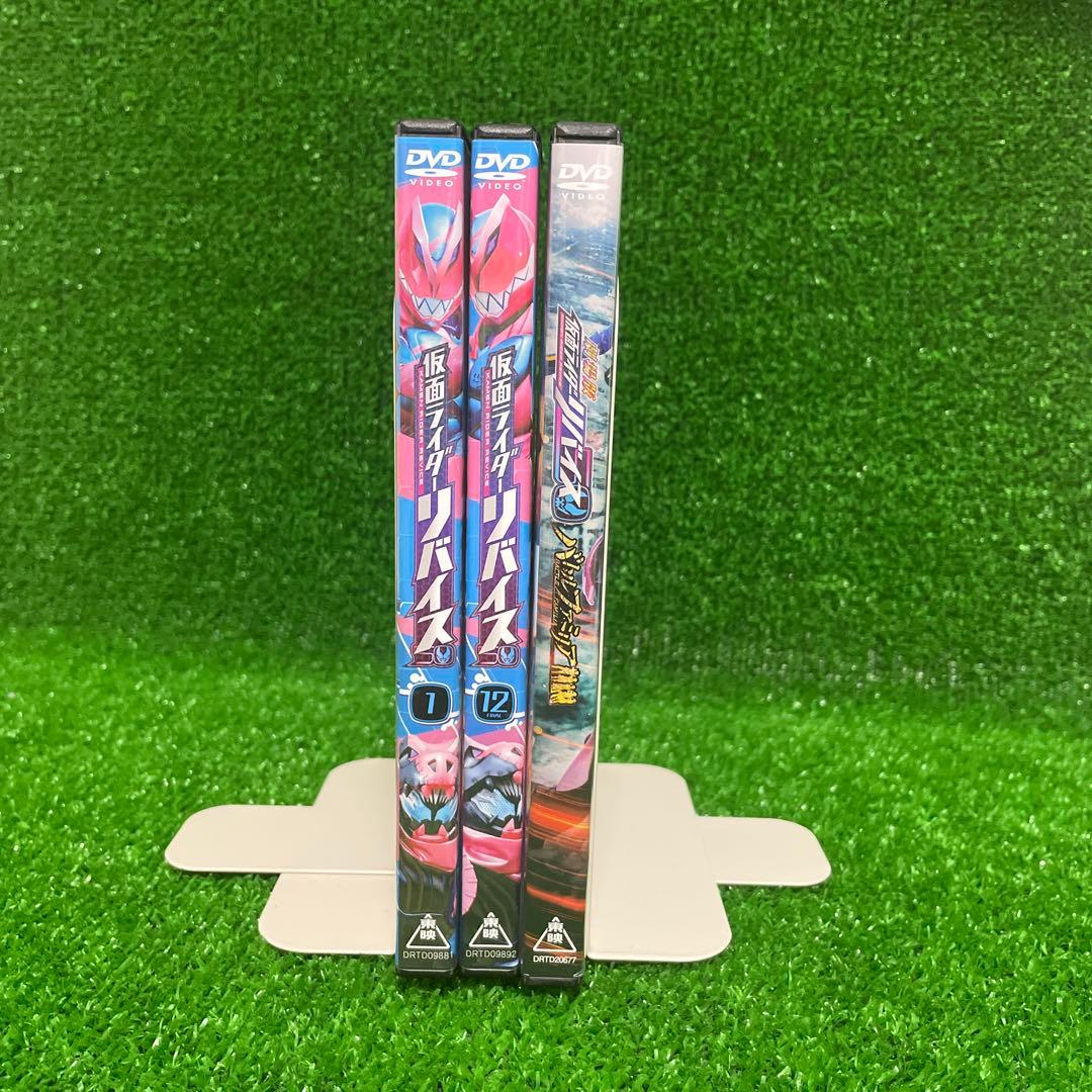 新品ケース封入　仮面ライダーリバイス 全巻+劇場版