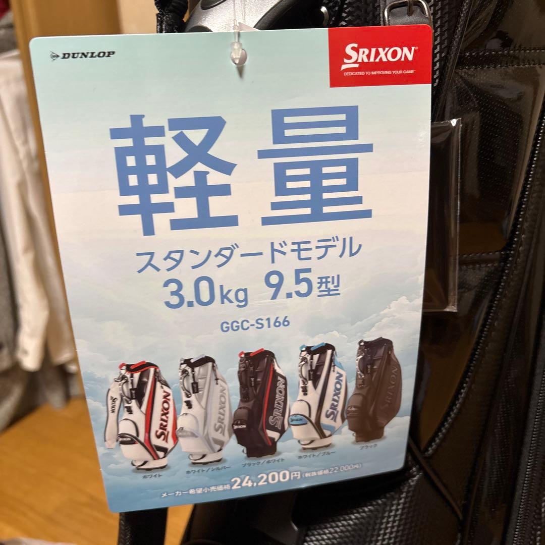 fyila  Srixon キャディバッグ ブラック