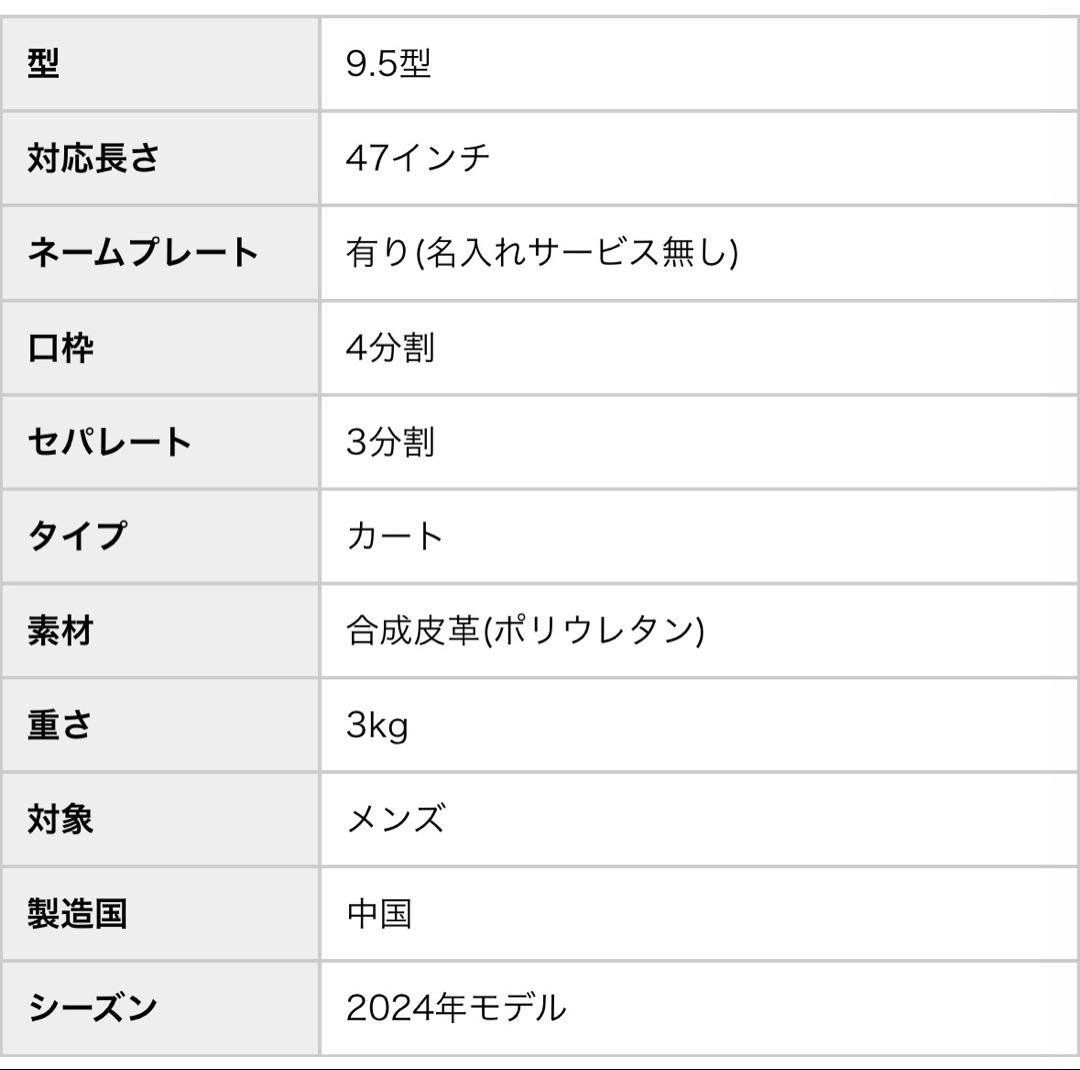 fyila  Srixon キャディバッグ ブラック