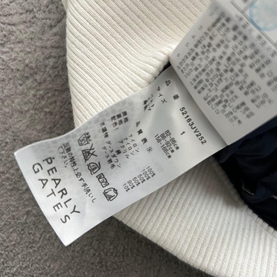 PEARLY GATES パーリーゲイツ 韓国限定 セットアップ レディース