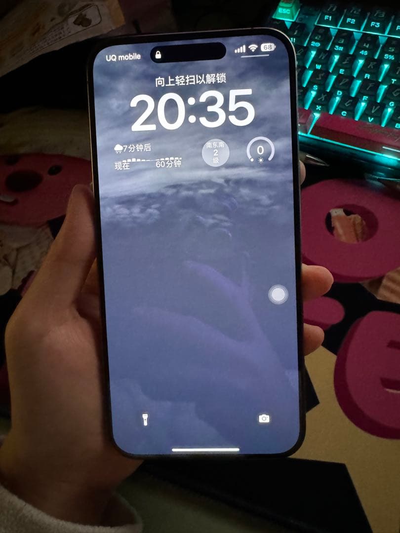 アレンダインーインド秘境の満願石-販売ウェブサイト