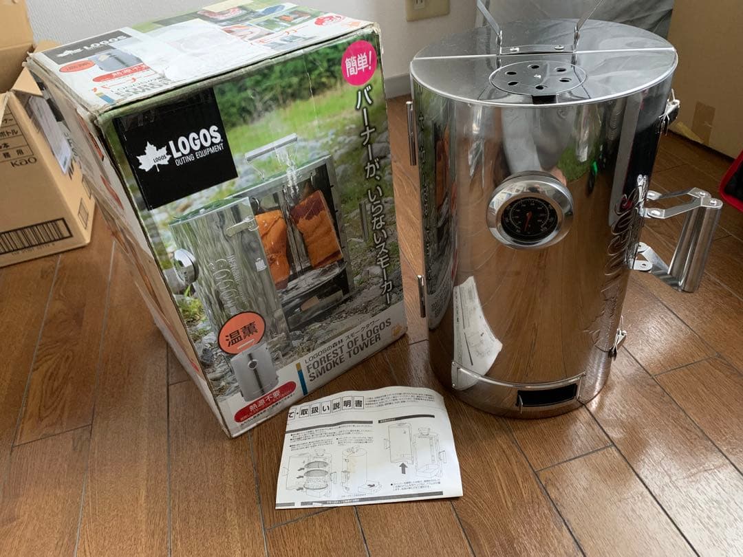 ロゴス(LOGOS) スモーカー スモークタワー キャンプ 燻製
