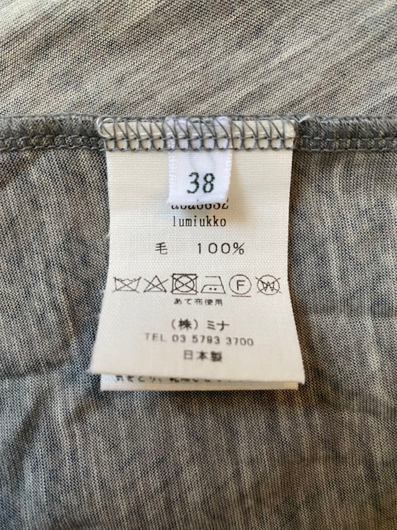 mina perhonen グレー 長袖ワンピース