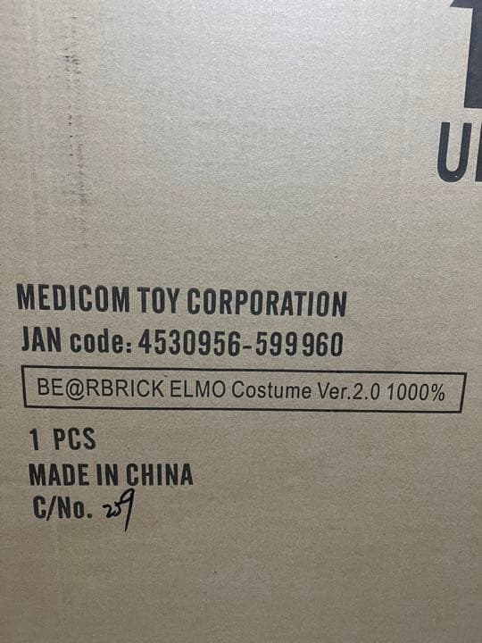Bearbrick ELMO Costume Ver.2.0 1000％