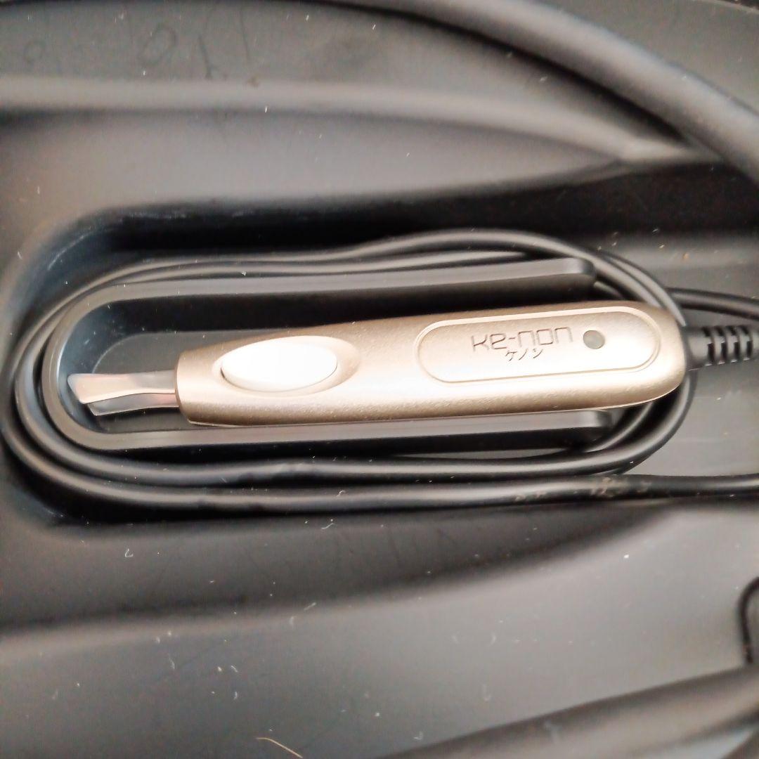 ケノン バージョン7.2 (残数83%)