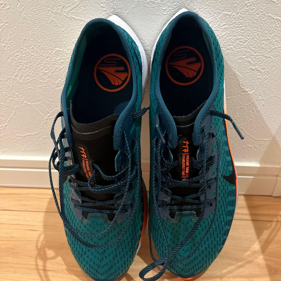 新品ナイキ ペガサスターボ2 箱根駅伝限定モデル 26.0cm