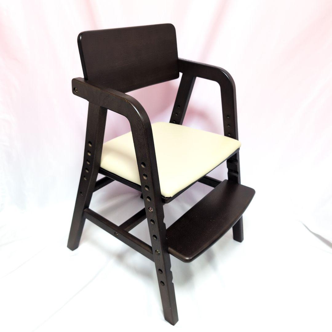 大和屋　キトコ　キッズダイニングチェア　ダークブラウン　アイボリー