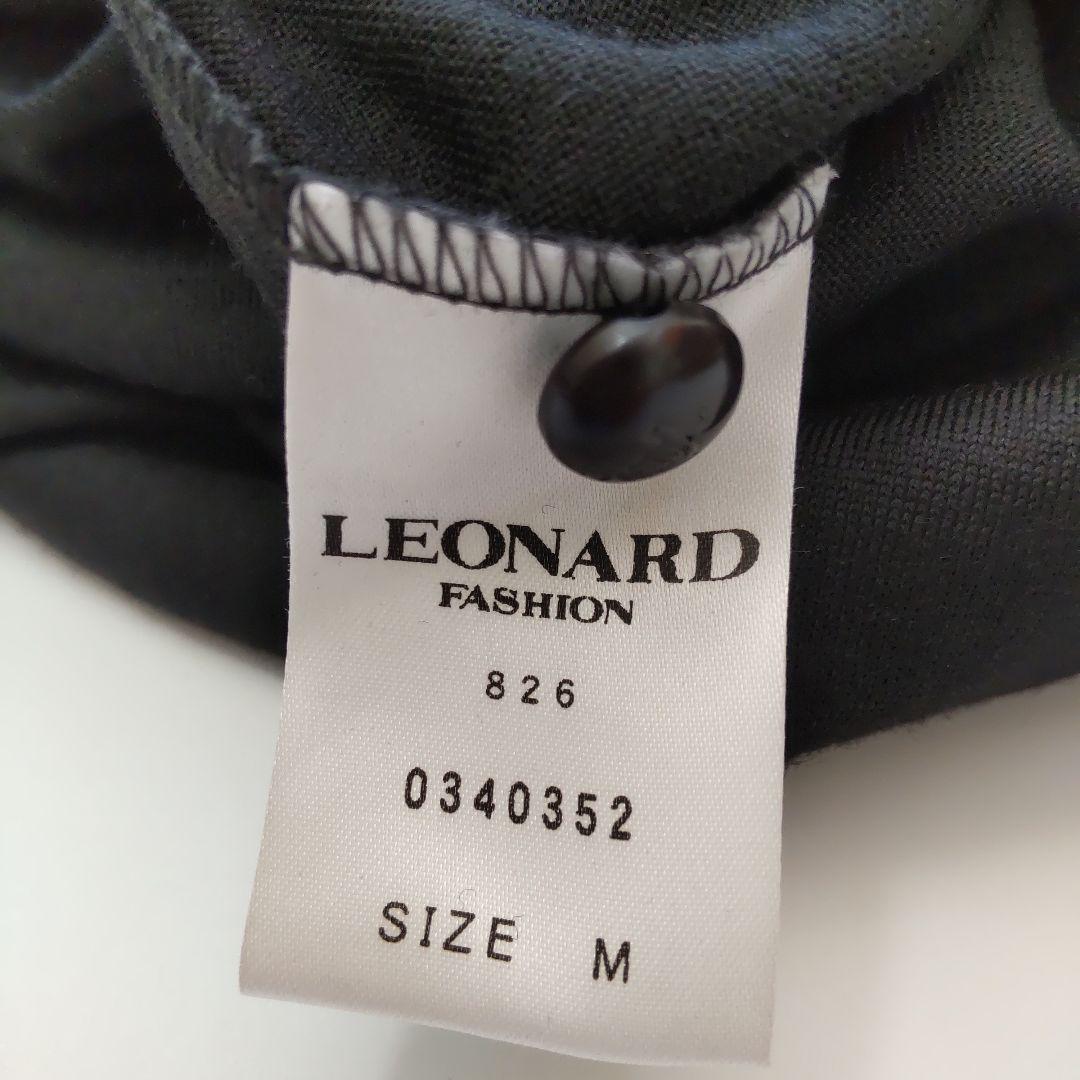 美品 レオナール 千鳥格子 長袖 ギャザー ひざ丈ワンピース トリム ブラック