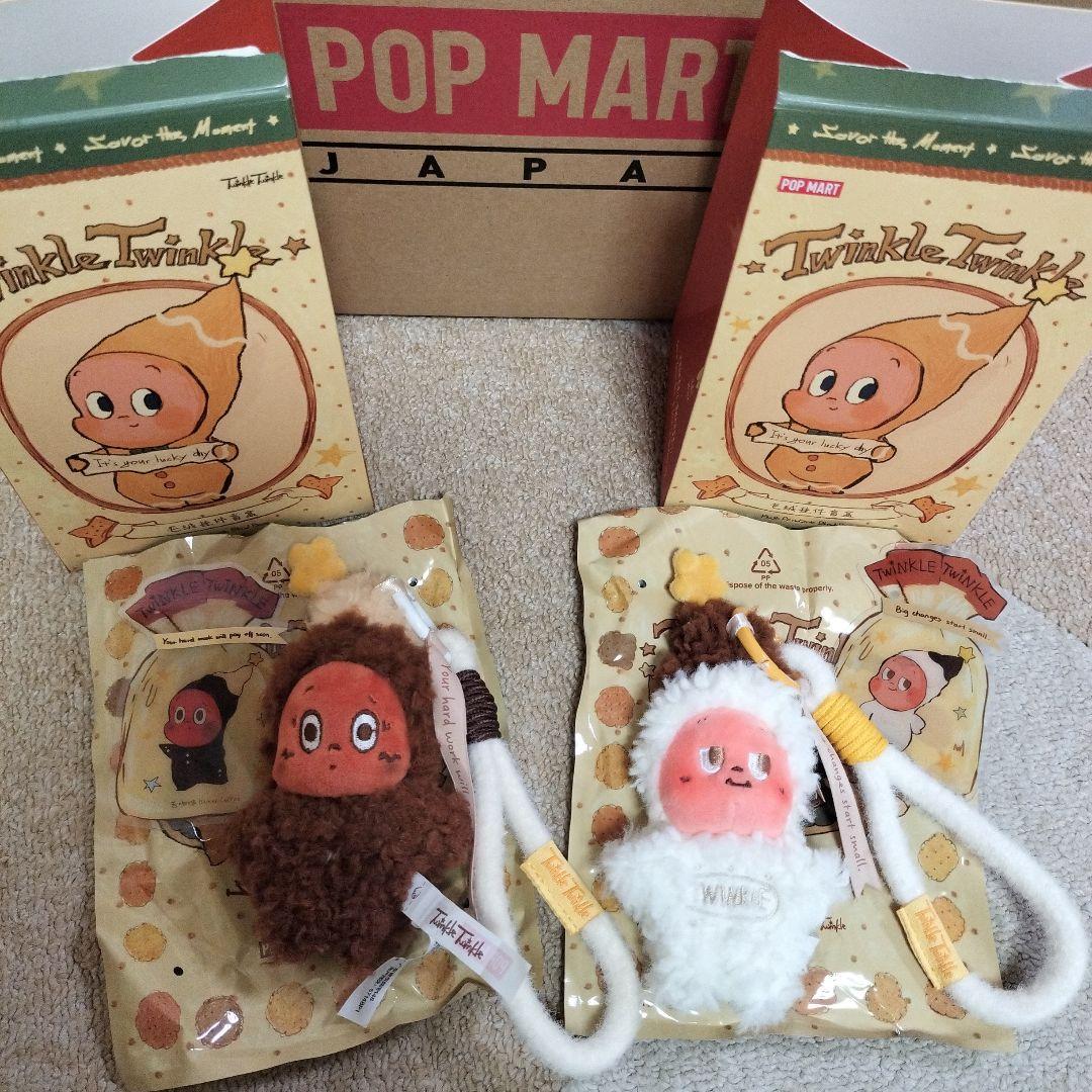 正規品】POP MART Twinkle Twinkle チンクル 2点セット - メルカリ