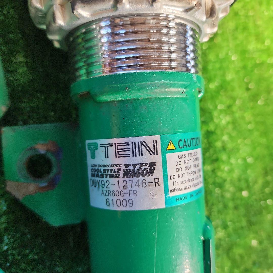 トヨタ ノア 車高調 AZR60G-TEIN