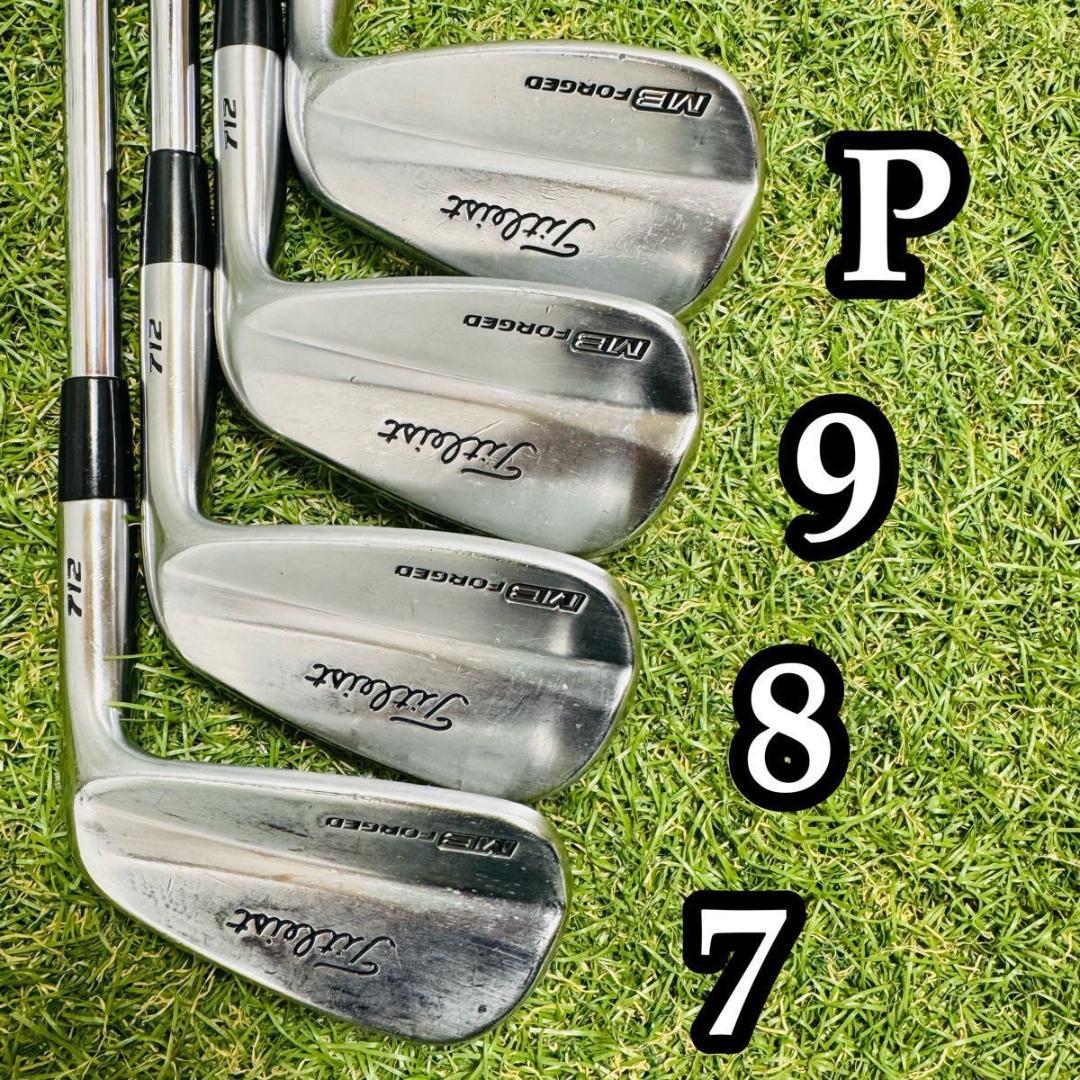 【良品】タイトリスト MB712 フォージド メンズアイアンセット 7本 S