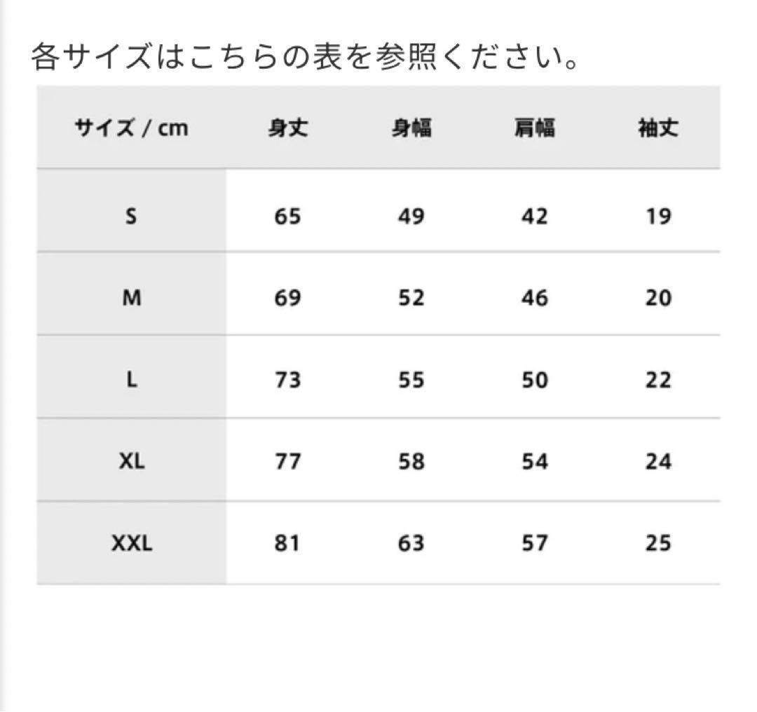 マッチョドラゴン Tシャツ ピンクXLサイズ 新品未使用品