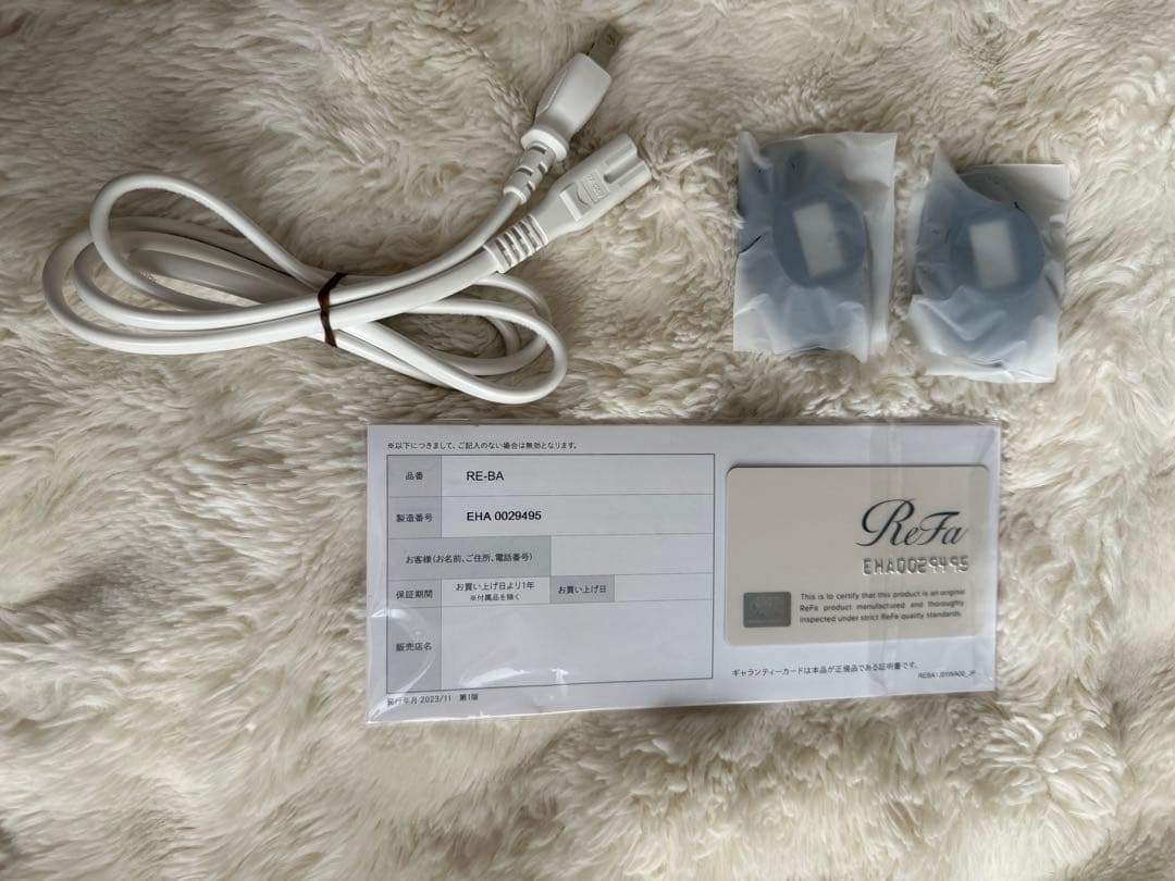 Refa 脱毛器 リファ エピ ReFa EPI 脱毛器 ホワイト　vio顔対応