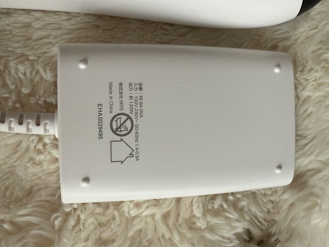 Refa 脱毛器 リファ エピ ReFa EPI 脱毛器 ホワイト　vio顔対応