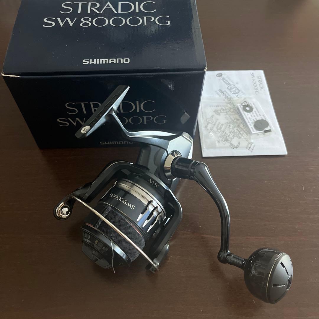 【美品】シマノ　20 ストラディック SW 8000 PG