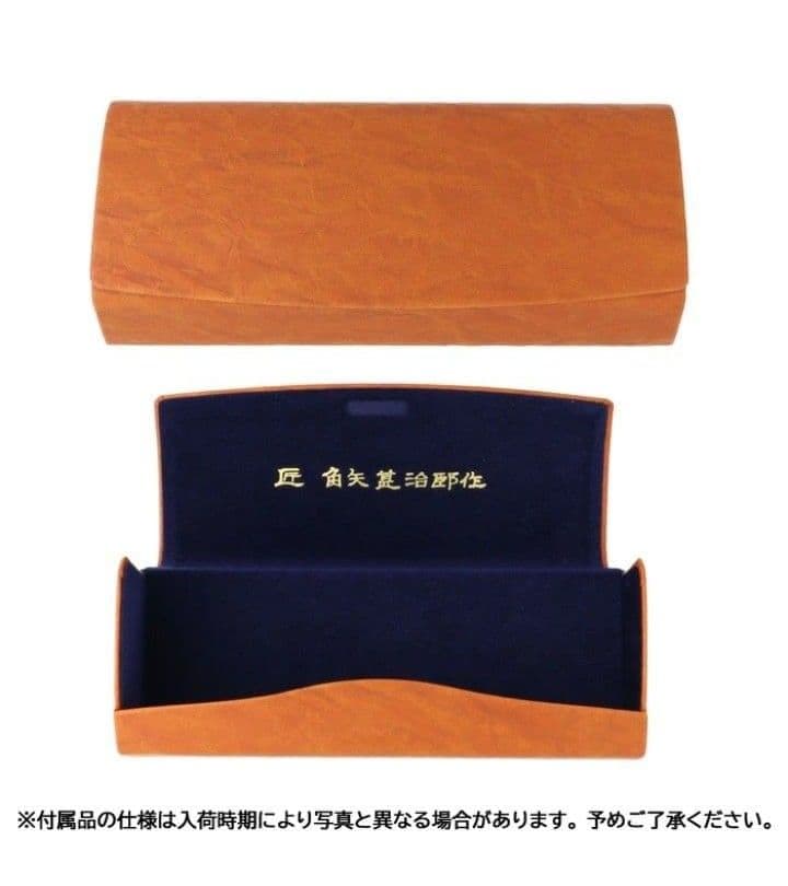 ☆匠 角矢甚治郎作【鯖江メガネ・新品】伊達メガネ　セルロイドフレーム　其32-ハ