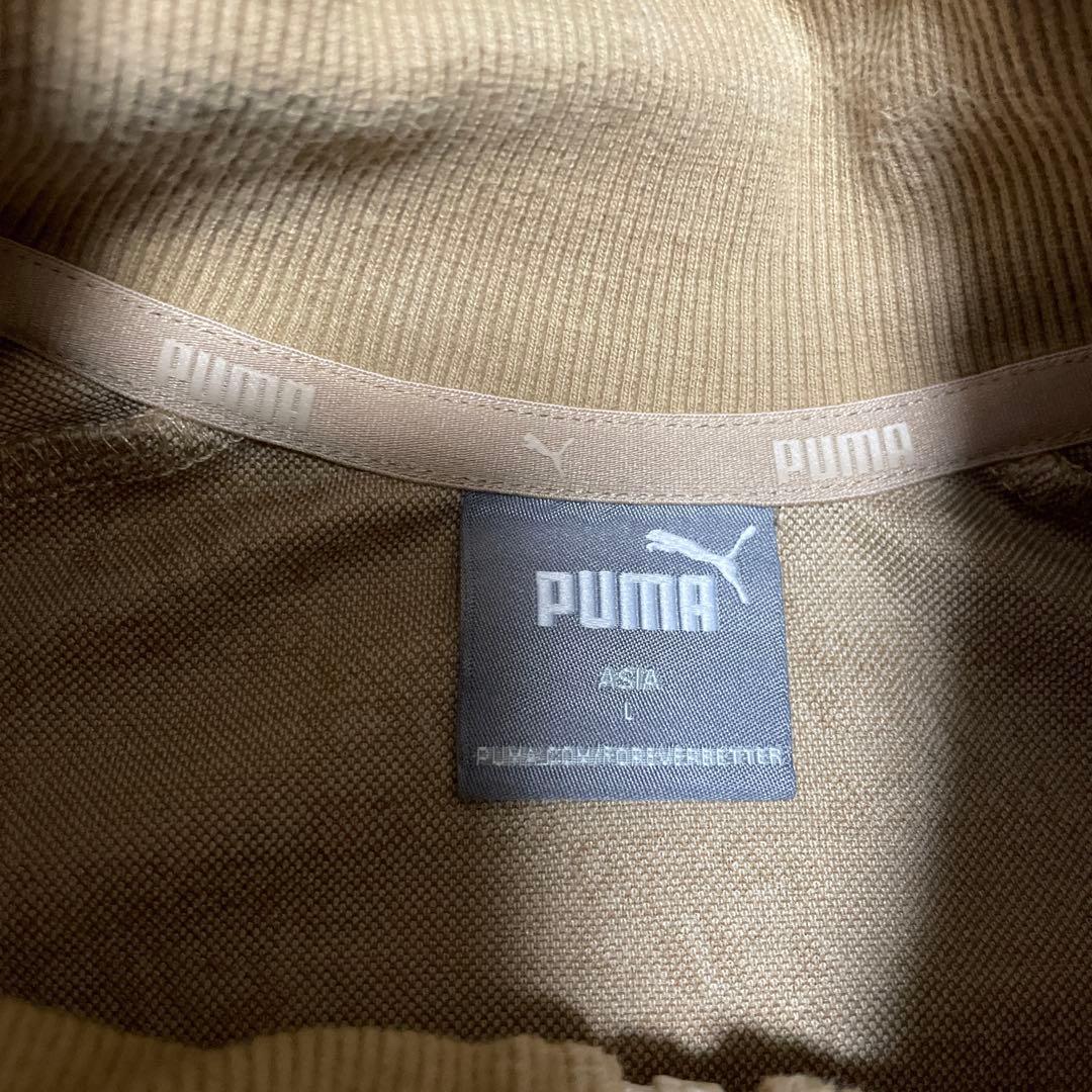 プーマ　ジャージ　上下セットアップ　三笘薫　トラックジャケット　Lサイズ