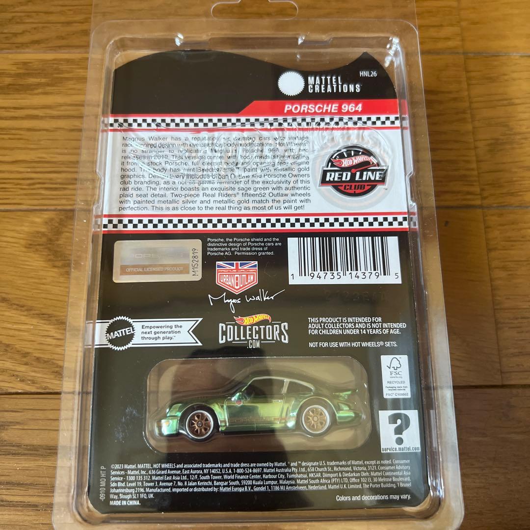 ホットウィール　RLC PORSCHE 964