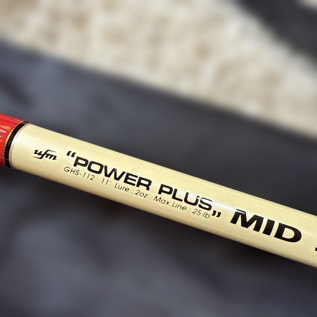 ufm ウエダ ミッドショア GHS-112 チタンガイド美品 ショアジギング