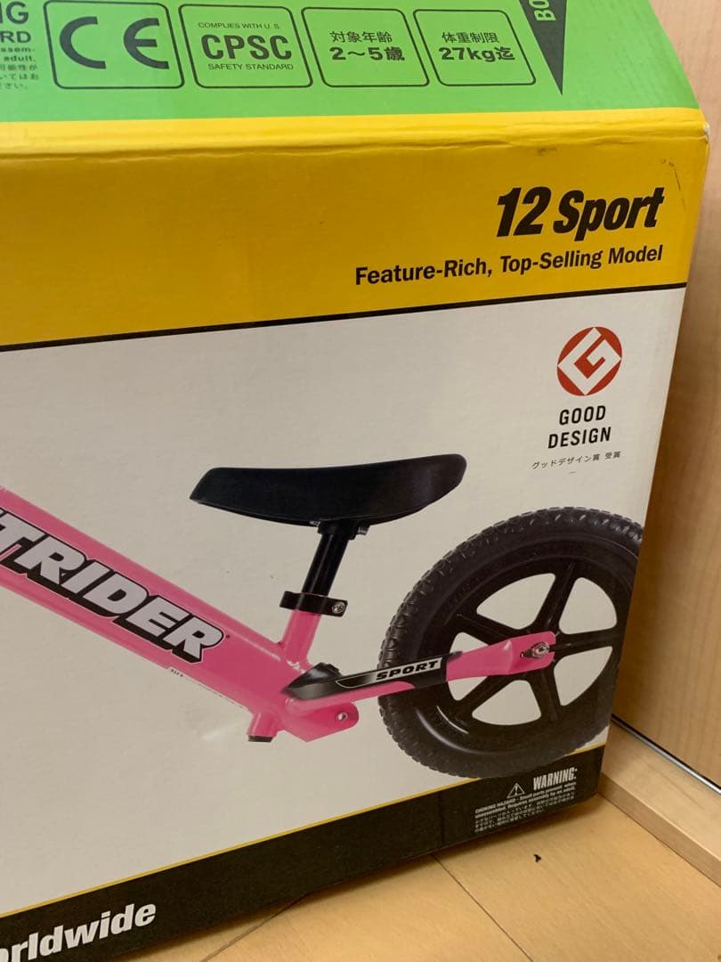 【美品】国内正規品　ストライダー 12 スポーツ