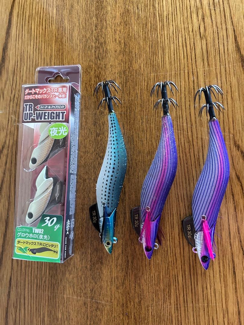 ダートマックスとシンカーのセット ダートマックスTR &仮面シンカー