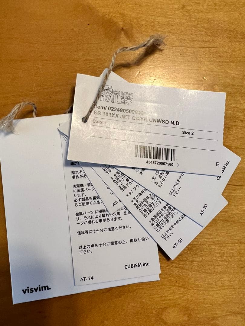 Visvim ICT 101XX JKT CMYK UNWSD N.D サイズ2